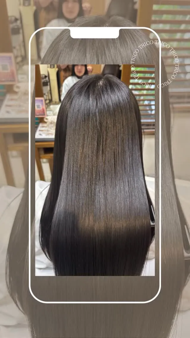 荻窪美容室トリコで話題の【髪質改善ストレート】✨