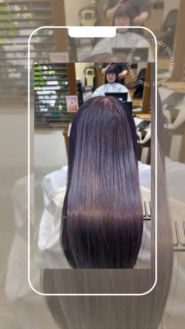 荻窪美容室トリコで話題の【髪質改善ストレート】✨